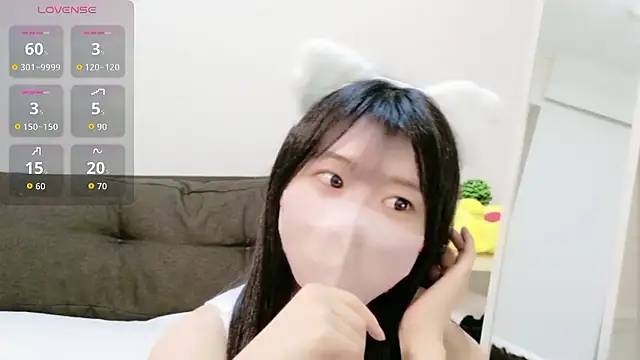 Rui-chaaan online show from 10, 2, 2026