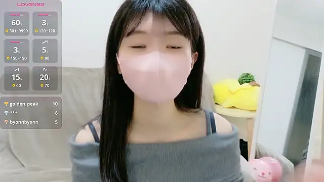 Rui-chaaan online show from 23, 2, 2026