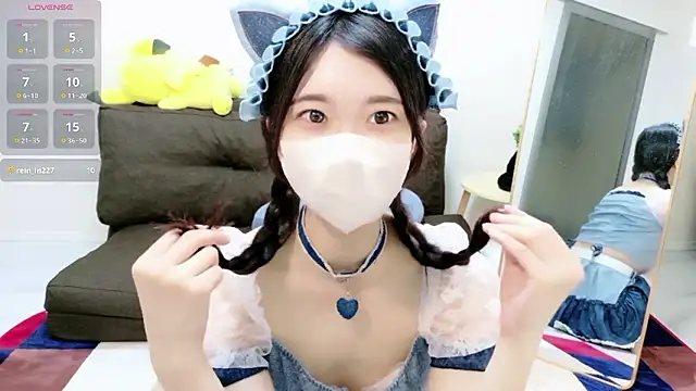 Rui-chaaan online show from 29, 4, 2026