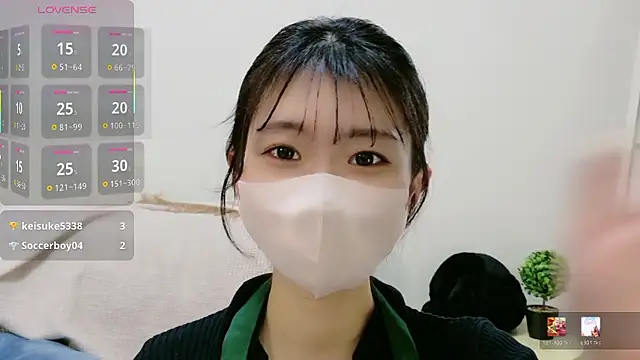 Rui-chaaan online show from 9, 1, 2026