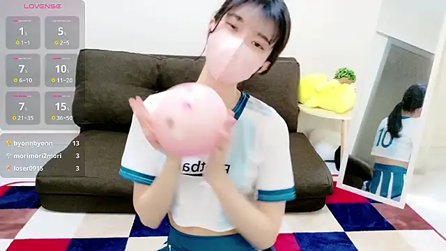 Rui-chaaan online show from 1, 3, 2026