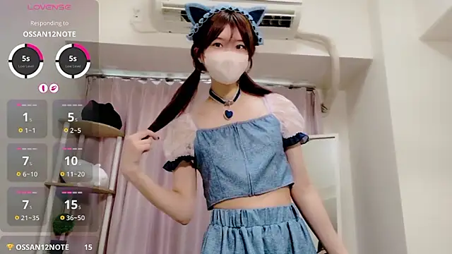 Rui-chaaan online show from 30, 5, 2026