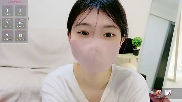 Rui-chaaan online show from 17, 1, 2026