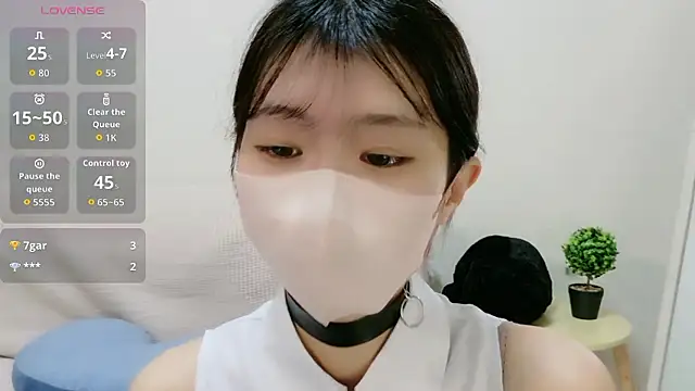 Rui-chaaan online show from 6, 1, 2026