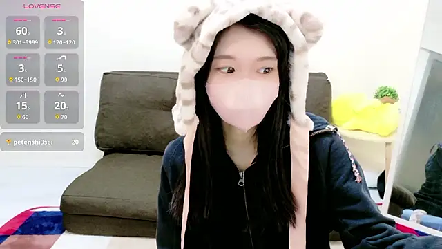 Rui-chaaan online show from 28, 2, 2026