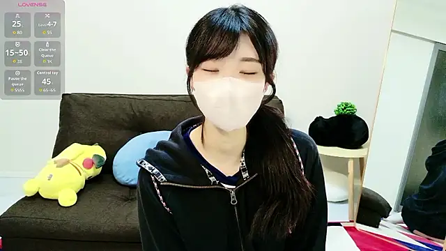 Rui-chaaan online show from 6, 5, 2026