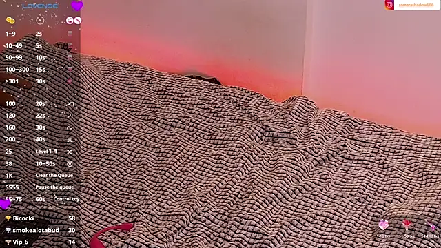 SamaraShadow online show from 18, 3, 2026