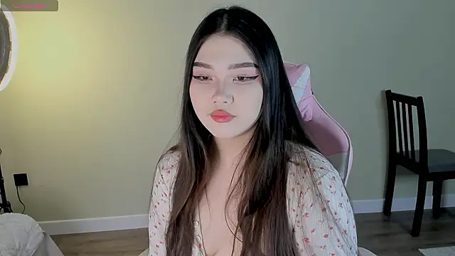 Aiko mainee online show from 19, 1, 2026