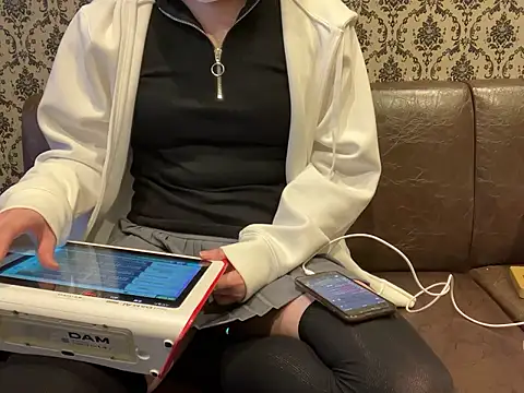 Snapshot of pon05240 chatting on 30, 6, 2026 pon05240 online show from 30, 6, 2026