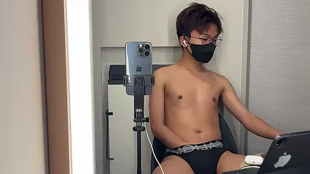 asian403x online show from 16, 1, 2026