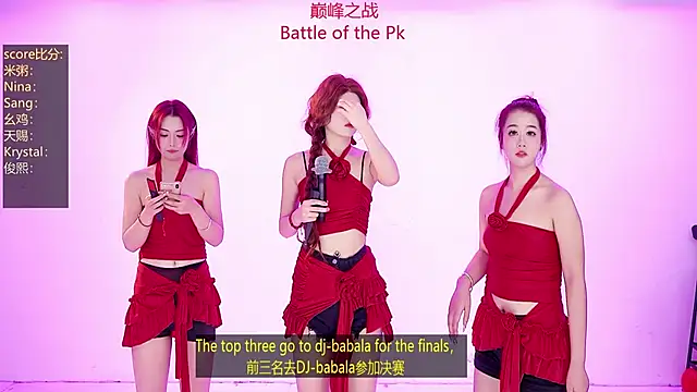 NewStar101 online show from 14, 2, 2026