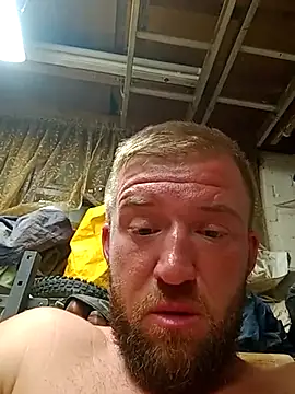 slutwifebbw online show from 18, 7, 2026