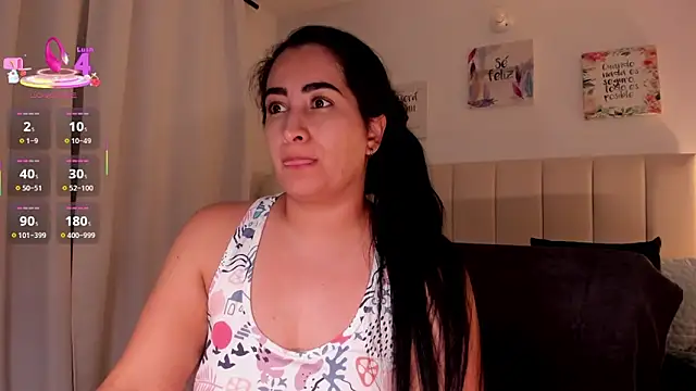 KiimDesire online show from 1, 4, 2026