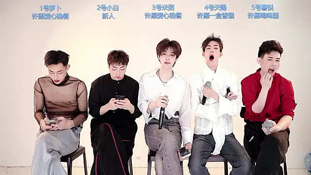 HD-stick998 online show from 4, 2, 2026