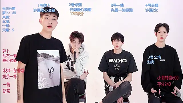 HD-stick998 online show from 7, 3, 2026