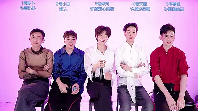 HD-stick998 online show from 2, 2, 2026