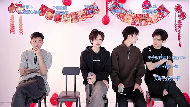 HD-stick998 online show from 12, 2, 2026