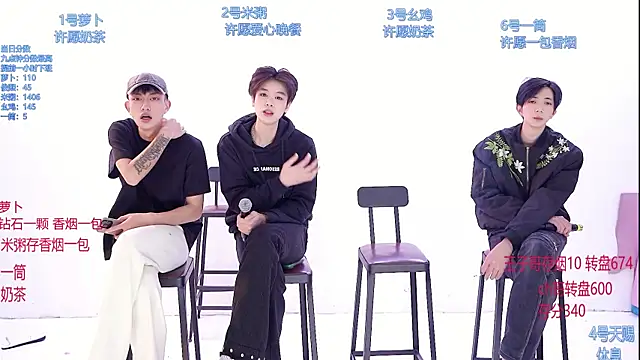 HD-stick998 online show from 4, 3, 2026