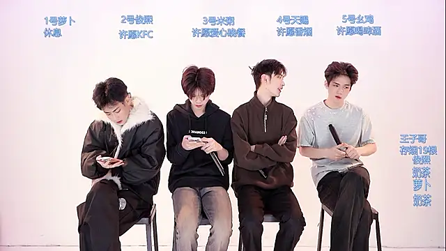 HD-stick998 online show from 8, 2, 2026