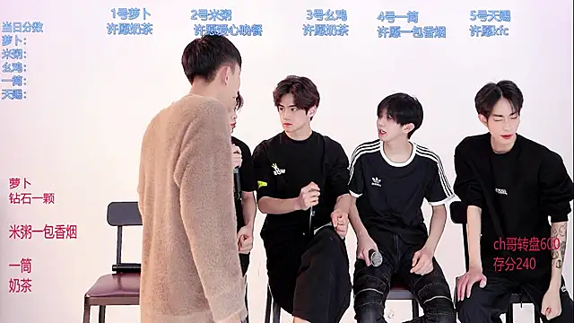 HD-stick998 online show from 5, 3, 2026