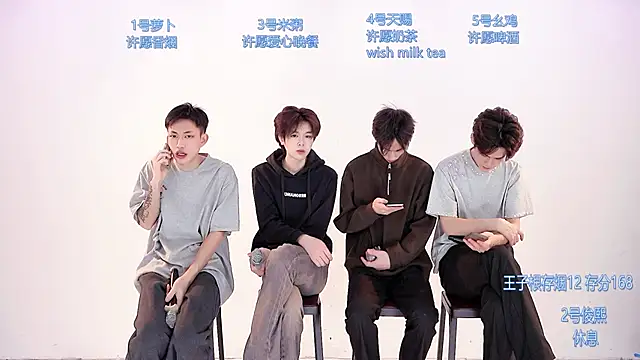 HD-stick998 online show from 10, 2, 2026