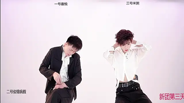 HD-stick998 online show from 7, 1, 2026