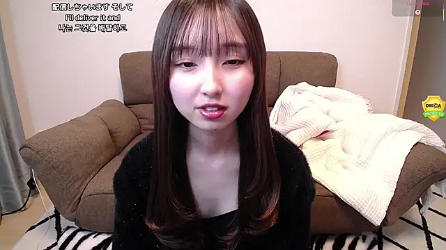 Snapshot of -Ema_ chatting on 12, 3, 2026 -Ema online show from 12, 3, 2026