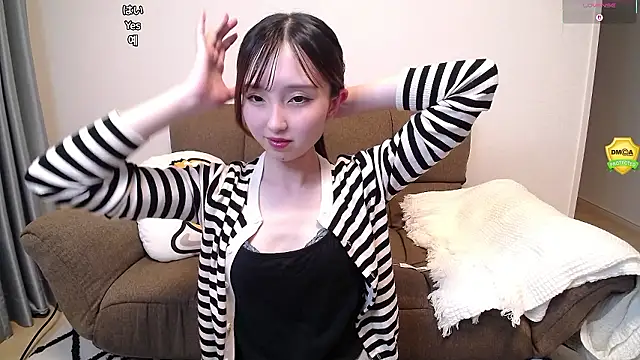 Snapshot of -Ema_ chatting on 25, 5, 2026 -Ema online show from 25, 5, 2026