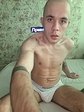 TvoY bOy1 online show from 3, 5, 2026