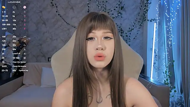 Snapshot of Necucubi02 chatting on 29, 7, 2026 Necucubi02 online show from 29, 7, 2026