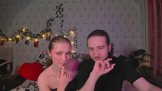 swiity room  online show from 7, 5, 2026