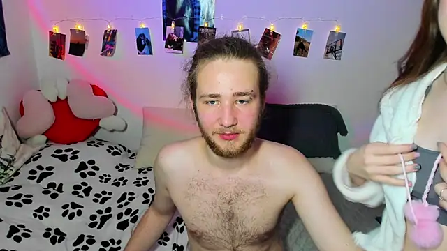 swiity room  online show from 11, 1, 2026