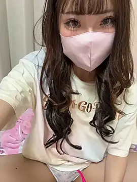 ri wan online show from 26, 4, 2026