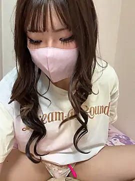 ri wan online show from 11, 5, 2026