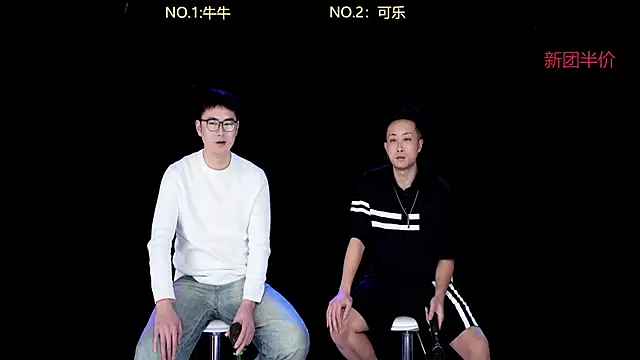 w-lucky online show from 7, 1, 2026