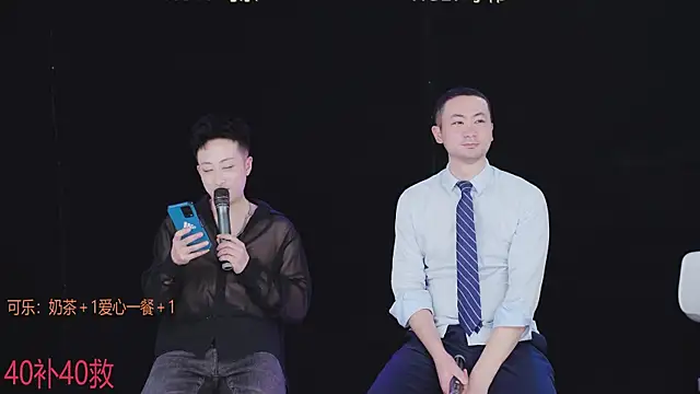 w-lucky online show from 3, 2, 2026