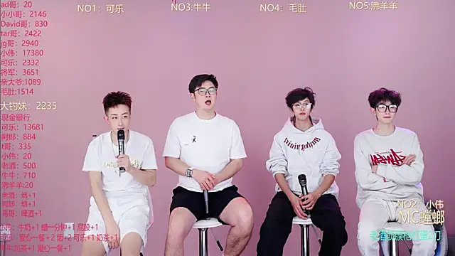 w-lucky online show from 3, 3, 2026