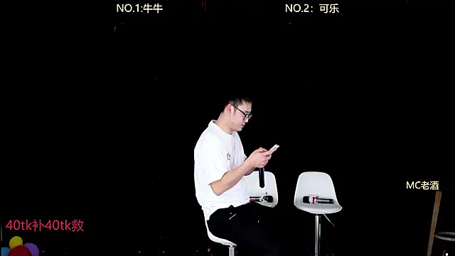 w-lucky online show from 14, 1, 2026