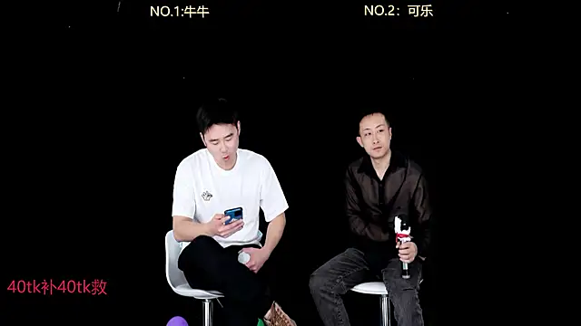 w-lucky online show from 13, 1, 2026