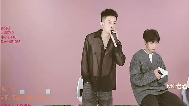 w-lucky online show from 10, 2, 2026