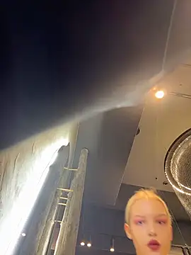 AshleyMur online show from 12, 2, 2026