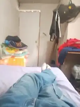 Leosexx online show from 18, 2, 2026