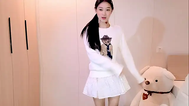 Snapshot of iiiiiiiiiu chatting on 12, 1, 2026 iiiiiiiiiu online show from 12, 1, 2026