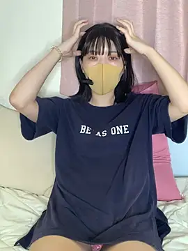 minami room online show from 20, 5, 2026