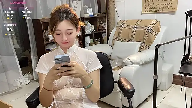 Xiaojuzi- online show from 2, 5, 2026