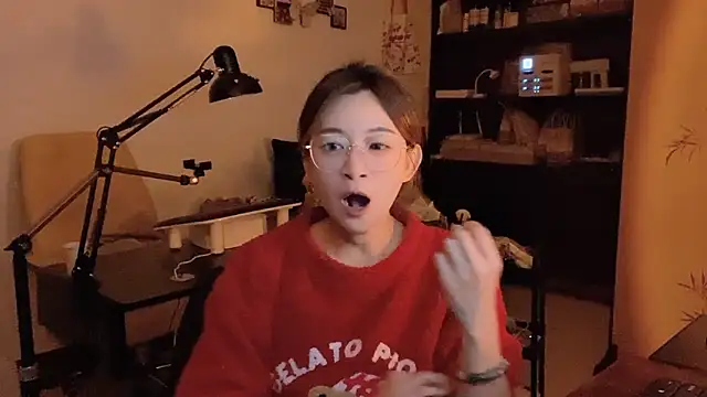 Xiaojuzi- online show from 8, 4, 2026