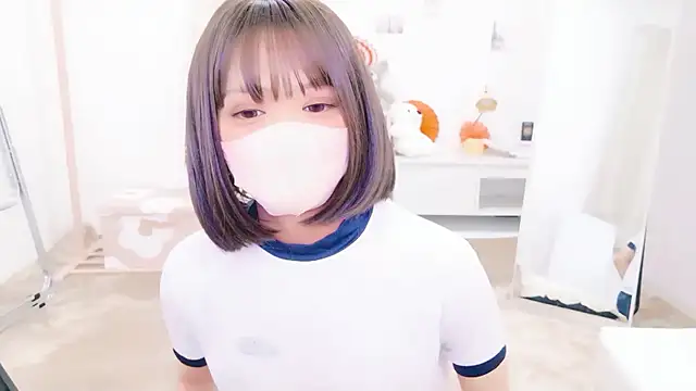 Naco 75 online show from 21, 4, 2026