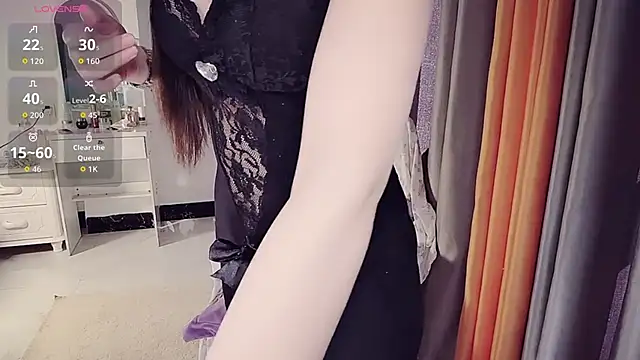 NolanMia online show from 1, 4, 2026