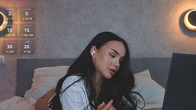 LushMirai online show from 20, 3, 2026