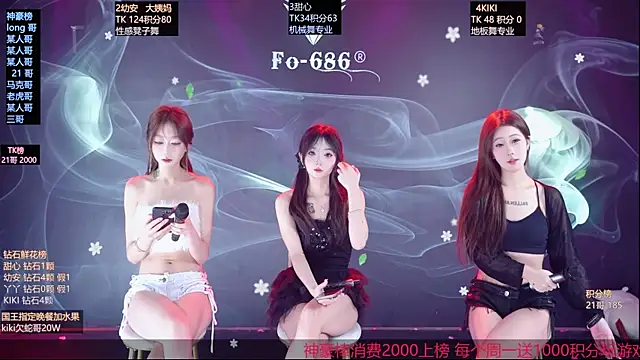 FO-686- online show from 19, 3, 2026